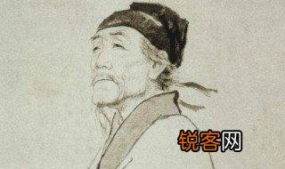 杜甫自称什么他被后人称为什么 杜甫人物介绍