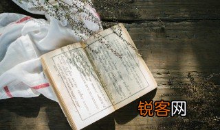 不善言辞是啥意思 不善言辞解释