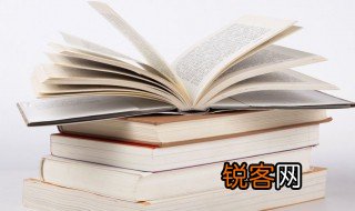 什么是交流电什么是直流电 交流电直流电解释