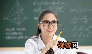 什么是渗碳体? 渗碳体的介绍