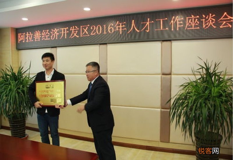 廊坊开发区社保局咨询电话是多少？