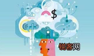 什么是人的主观能动性 人的主观能动性的含义