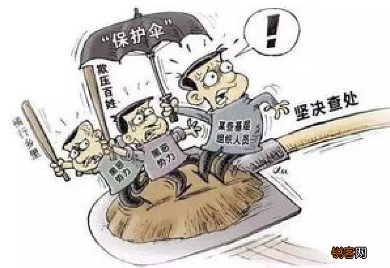 廊坊各县区扫黑办联系方式有哪些？