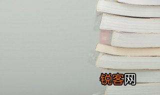会计五大要素是什么 会计五大要素是啥