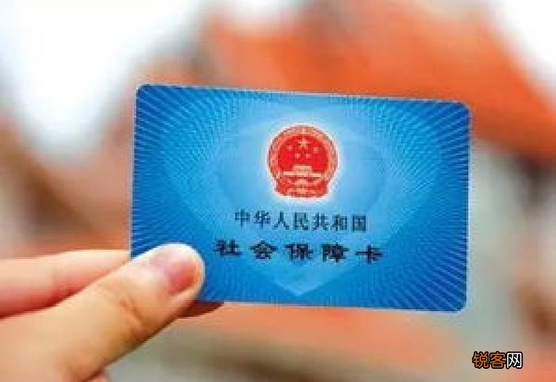 邯郸就业创业服务中如何使用社保卡？