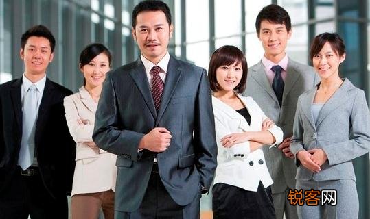 职场人士要恪守秘密 职场不为人知的秘密