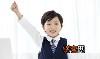 冰雪林中著此身是什么意思 冰雪林中著此身原文