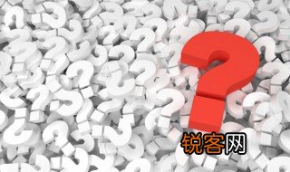 因小失大的意思是什么 因小失大的解释