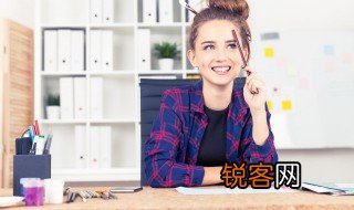 工作领域是什么意思 工作领域意思是什么