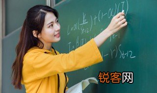 圆幂定理具体是指什么 圆幂定理的解释
