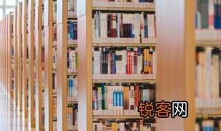 纨绔子弟怎么读?意思是什么 纨绔子弟的介绍