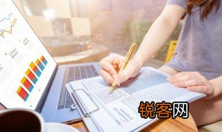 在职和在编有什么区别 在职和在编区别吗