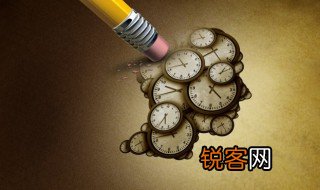 辛丑年是什么意思 辛丑年意思是什么
