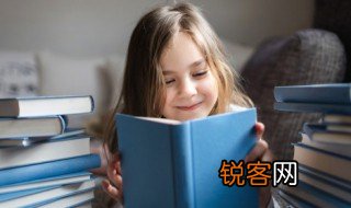 彪炳史册的含义是 彪炳史册的解释