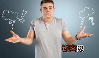 匪徒的意思是什么 匪徒的解释