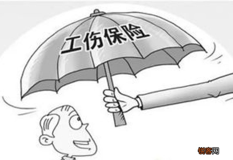 宁波单险种参加工伤保险有年龄限制吗？