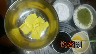 绿茶蔓越莓饼干的做法
