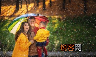 云对雨雪对风是指什么 什么是云对雨雪对风