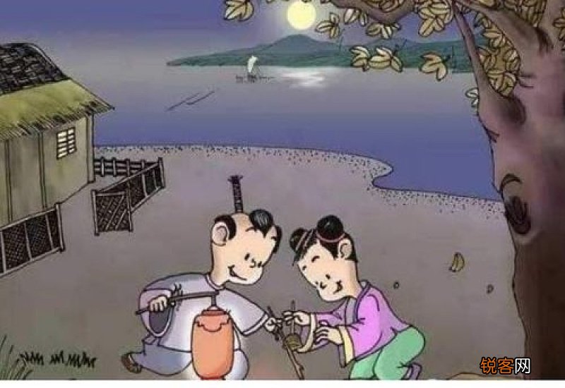 夜书所见这首诗的题目意思是什么?