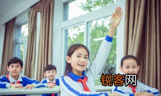 玭怎么读 玭生字读音