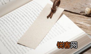 语文中的意象是指什么 语文中的意象理解