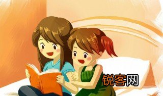 巾帼不让须眉中的巾帼指什么 巾帼不让须眉中的巾帼解释