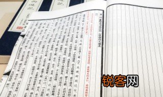 一枝一叶总关情的一枝一叶指什么 一枝一叶总关情的一枝一叶指啥