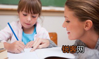 宬怎么读 生字宬的音节