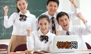 平坝的意思 平坝词语的意思介绍