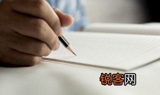 宽敞的拼音 宽敞的解释