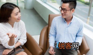 礼仪知识社交礼仪常识 礼仪知识社交礼仪常识简介