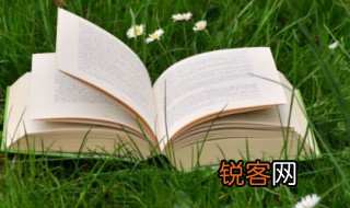 新文化运动的内容和历史意义 新文化运动的背景