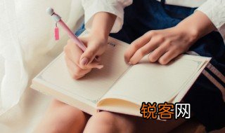 诗中的千里黄云白日曛的曛意思是什么 千里黄云白日曛的曛解释