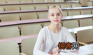 鲞这个字的读音及意思 鲞这个字的读音及意思是什么