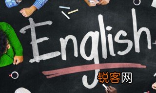 shell的意思 shell的翻译