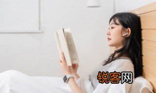 古文宋濂苦学的意思是什么 古文宋濂苦学的翻译