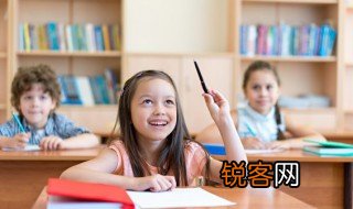 断言的断字在字典里是什么意思 断言的断字在字典里是啥意思