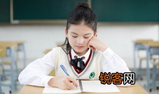 揣揣不安的揣揣是什么意思 怎么理解揣揣不安的揣揣的意思