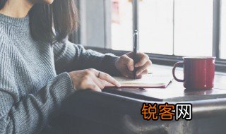 等闲的意思是什么 词语等闲什么意思