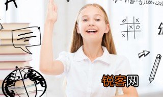 数学简短小知识 关于数学简短小知识