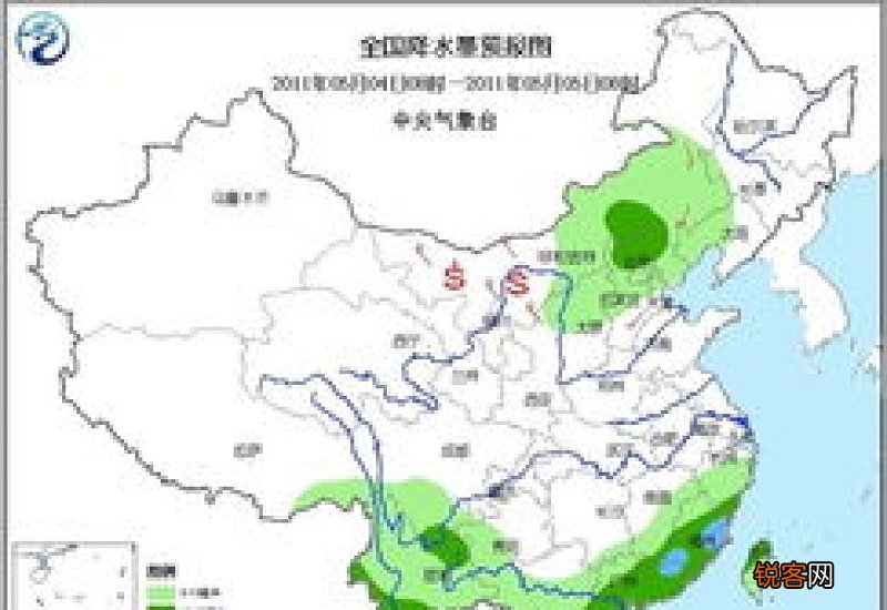 内蒙古西部有哪些城市地区