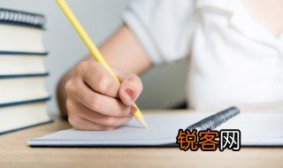 赤日对苍穹什么意思 怎么理解赤日对苍穹的意思
