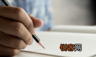 冷不防的意思是什么 冷不防的意思