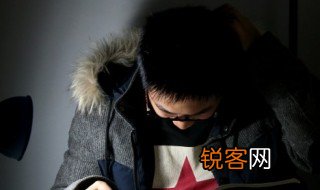 窥着的意思 窥着的意思是什么