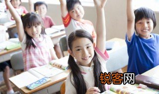 督战的拼音 督战的拼音是什么