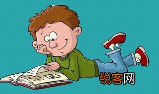 same是什么意思中文 same中文是啥意思