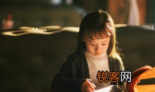 植被的意思是什么 植被的意思