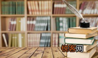 信服的意思是什么 信服的意思
