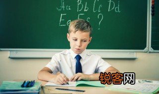 消遣中遣的意思 怎么理解消遣中遣的意思