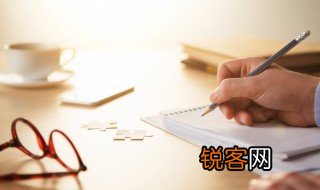dm是什么意思单位 dm是啥意思单位